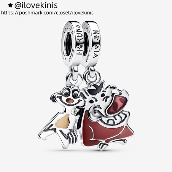 Pandora Disney The Lion King Timon & Pumbaa Splittable Dangle Charm - Picture 1 of 6